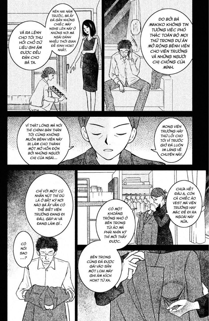 Lửa Thiêu Nhà Mitarai Chapter 23 - 16