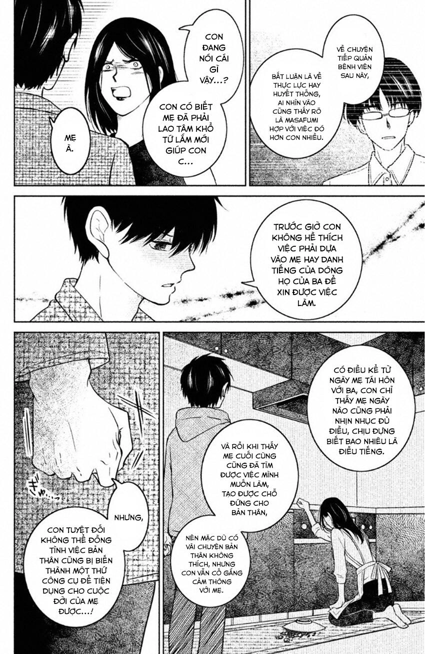 Lửa Thiêu Nhà Mitarai Chapter 24 - 22