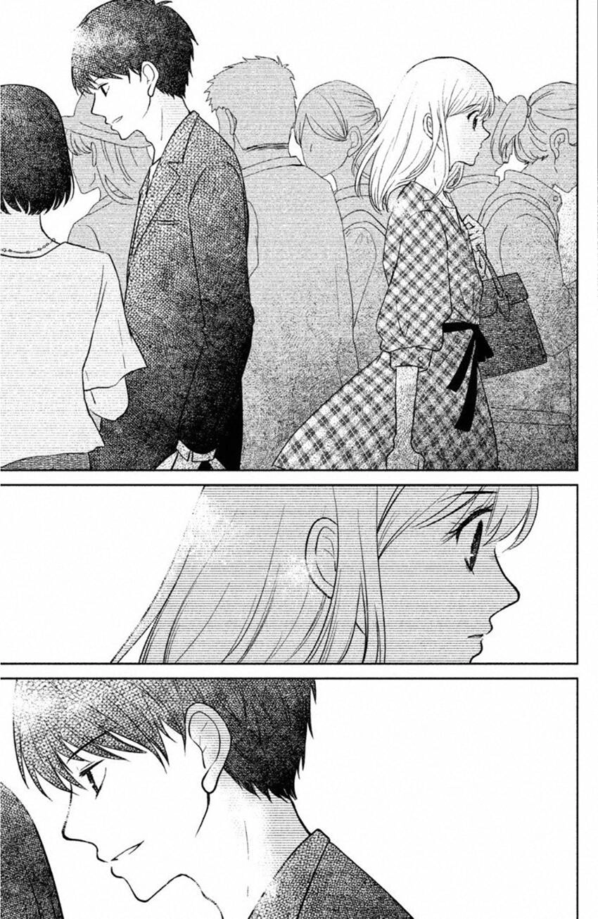 Lửa Thiêu Nhà Mitarai Chapter 24 - 31