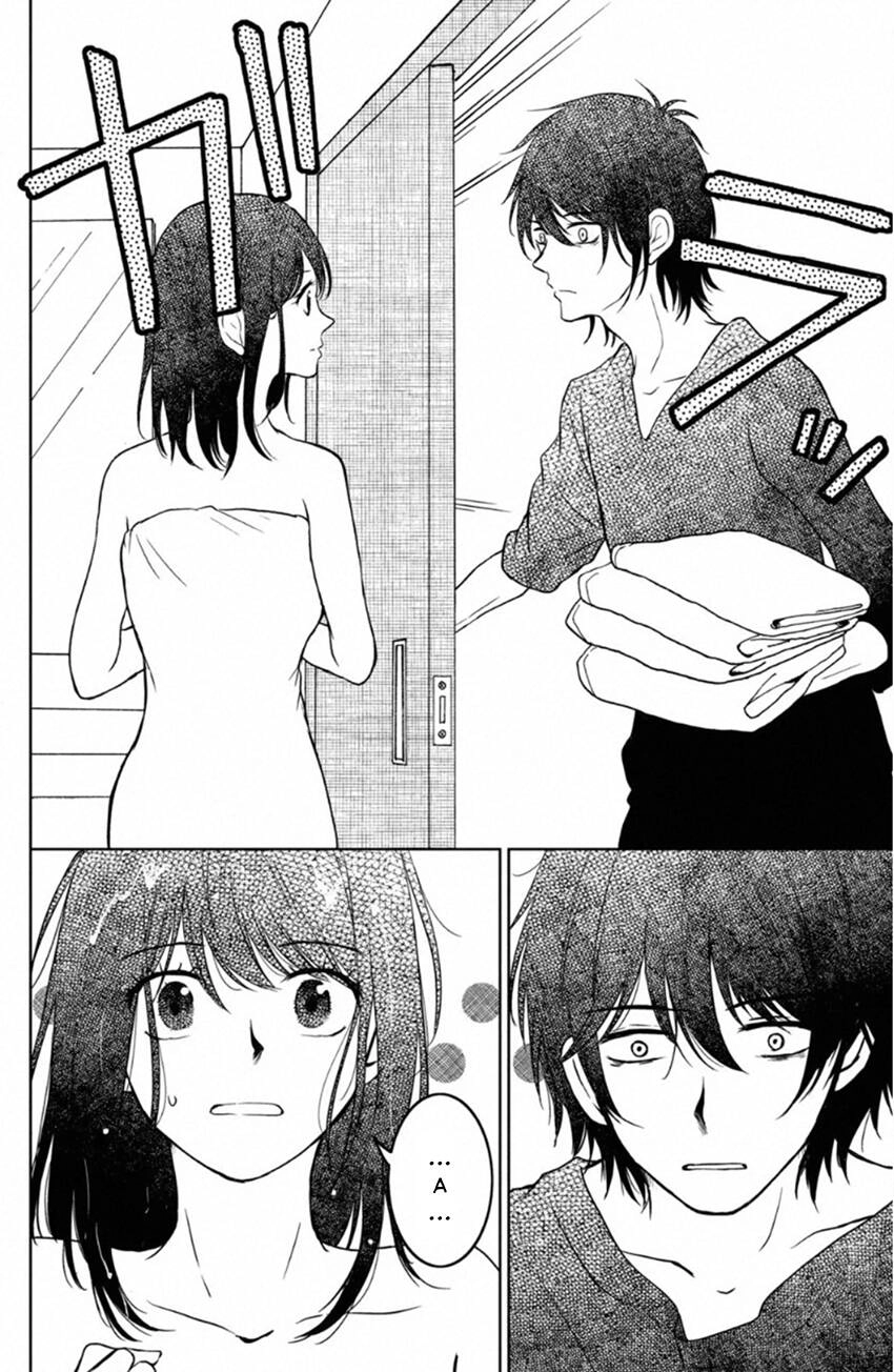 Lửa Thiêu Nhà Mitarai Chapter 27 - 26