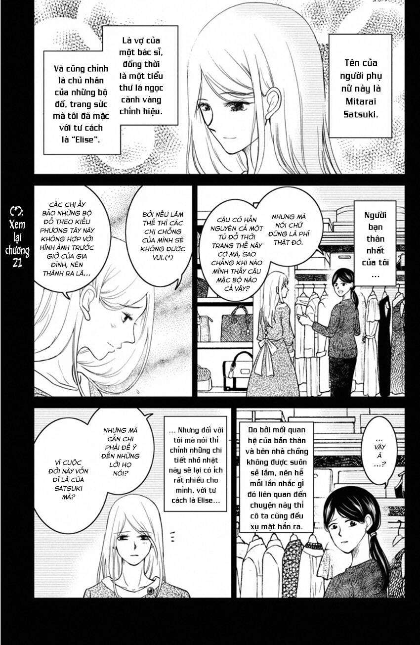 Lửa Thiêu Nhà Mitarai Chapter 28 - 11