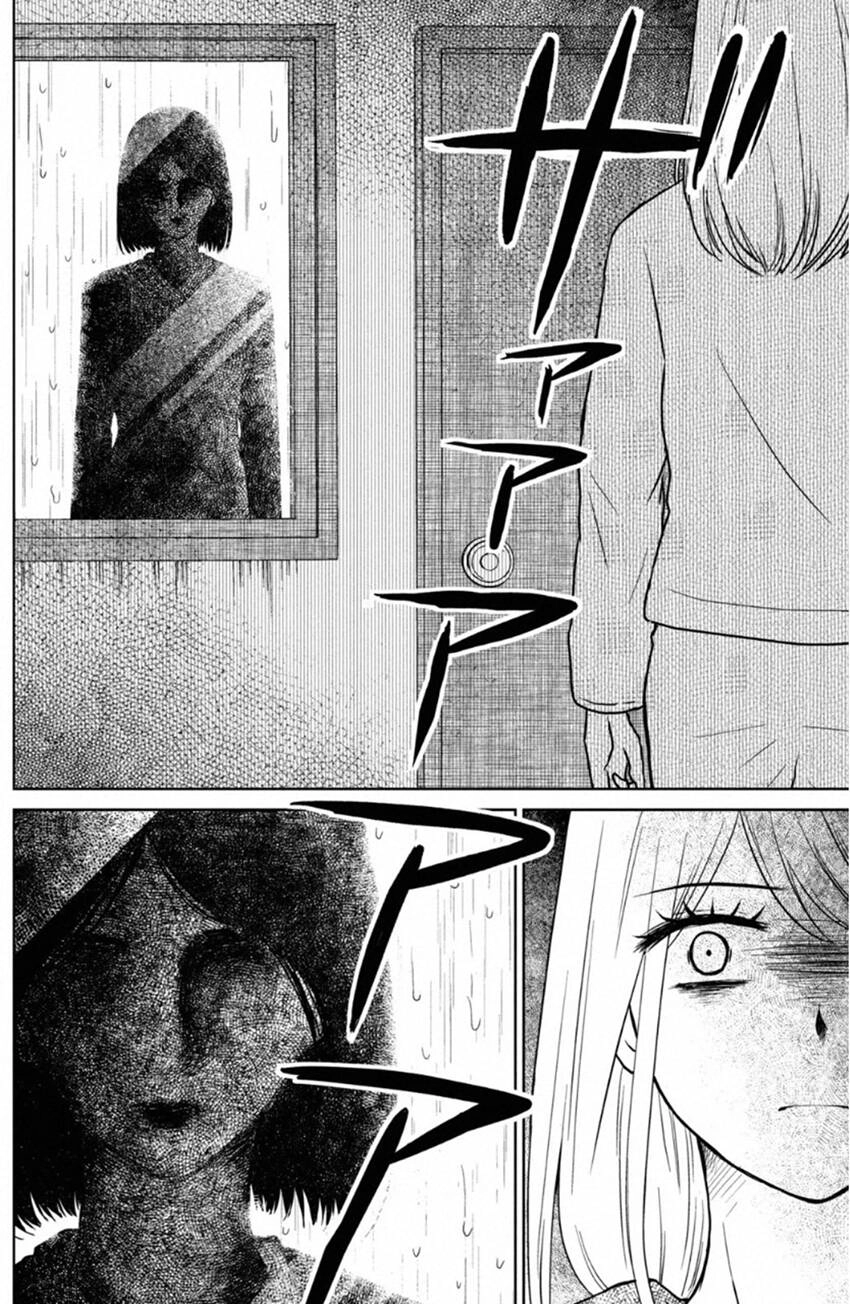 Lửa Thiêu Nhà Mitarai Chapter 29 - 6