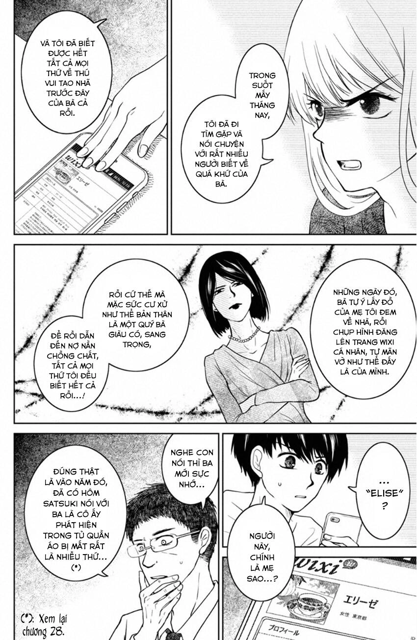 Lửa Thiêu Nhà Mitarai Chapter 29 - 12