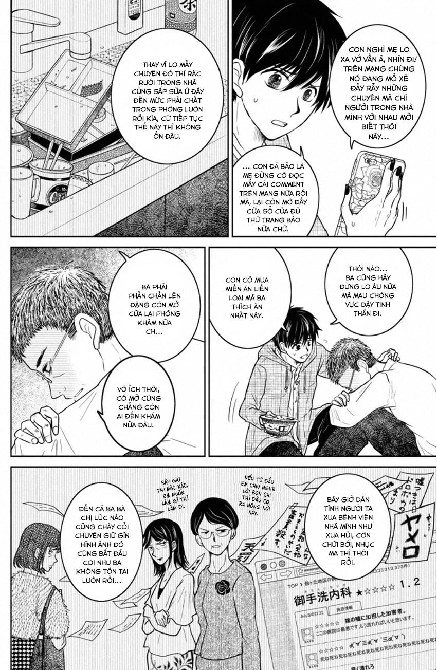 Lửa Thiêu Nhà Mitarai Chapter 33 - 8