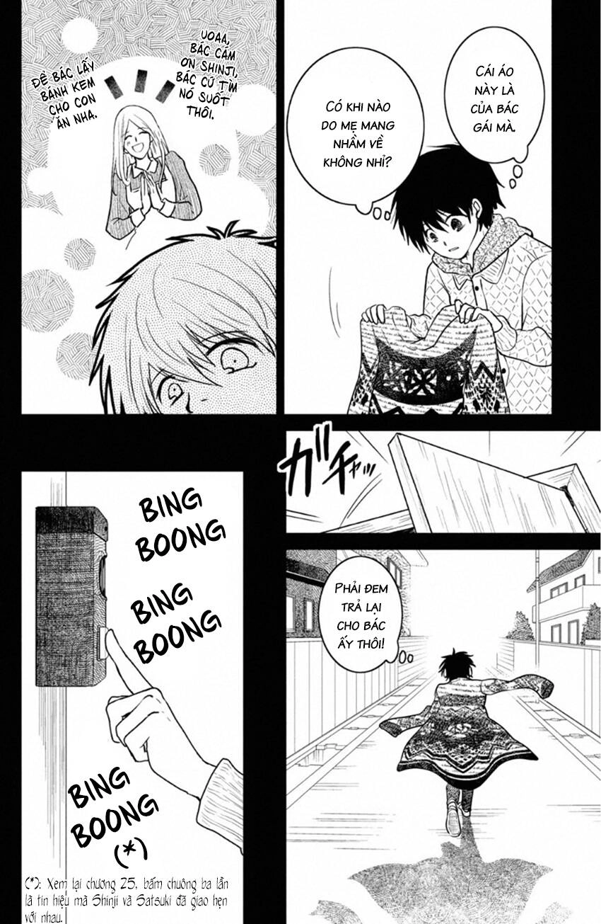 Lửa Thiêu Nhà Mitarai Chapter 37 - 12