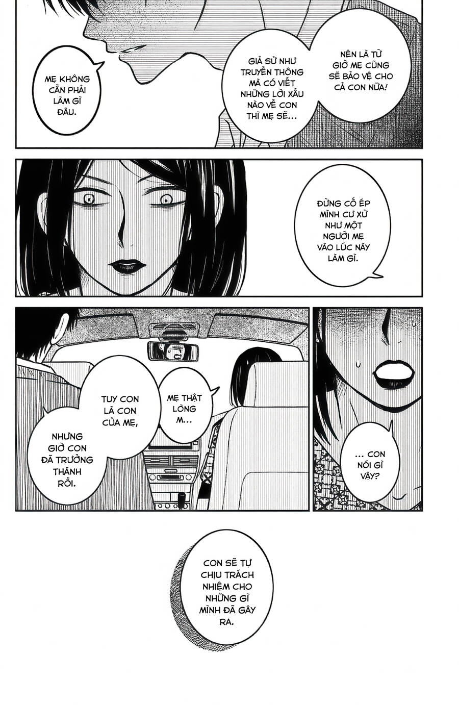 Lửa Thiêu Nhà Mitarai Chapter 39 - 6