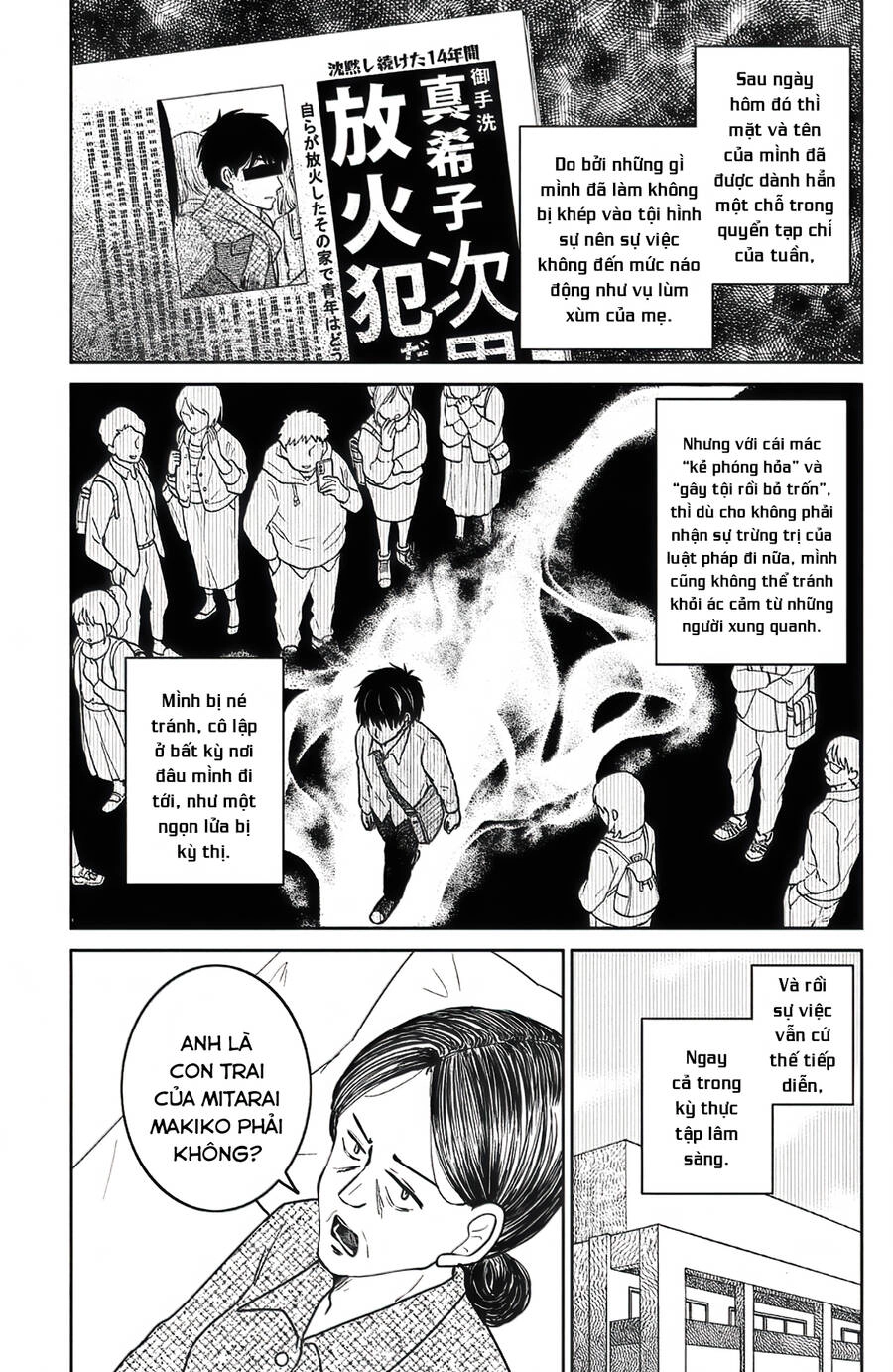 Lửa Thiêu Nhà Mitarai Chapter 39 - 7