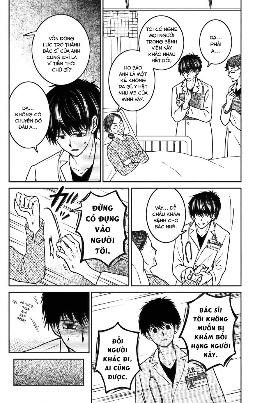 Lửa Thiêu Nhà Mitarai Chapter 39 - 8