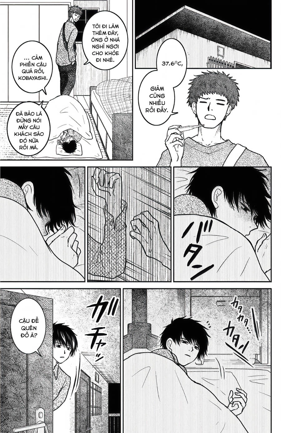 Lửa Thiêu Nhà Mitarai Chapter 39 - 9