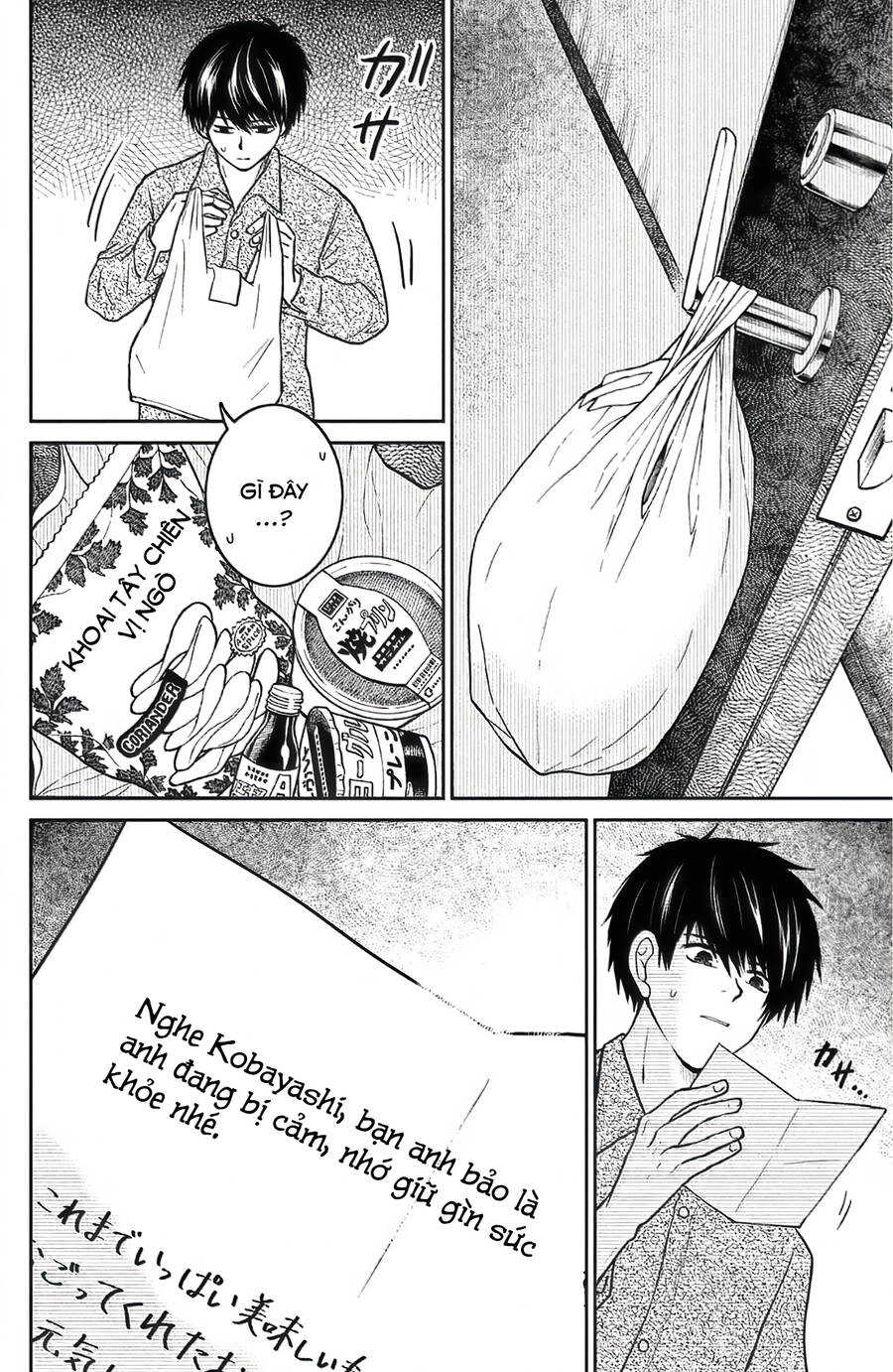 Lửa Thiêu Nhà Mitarai Chapter 39 - 10