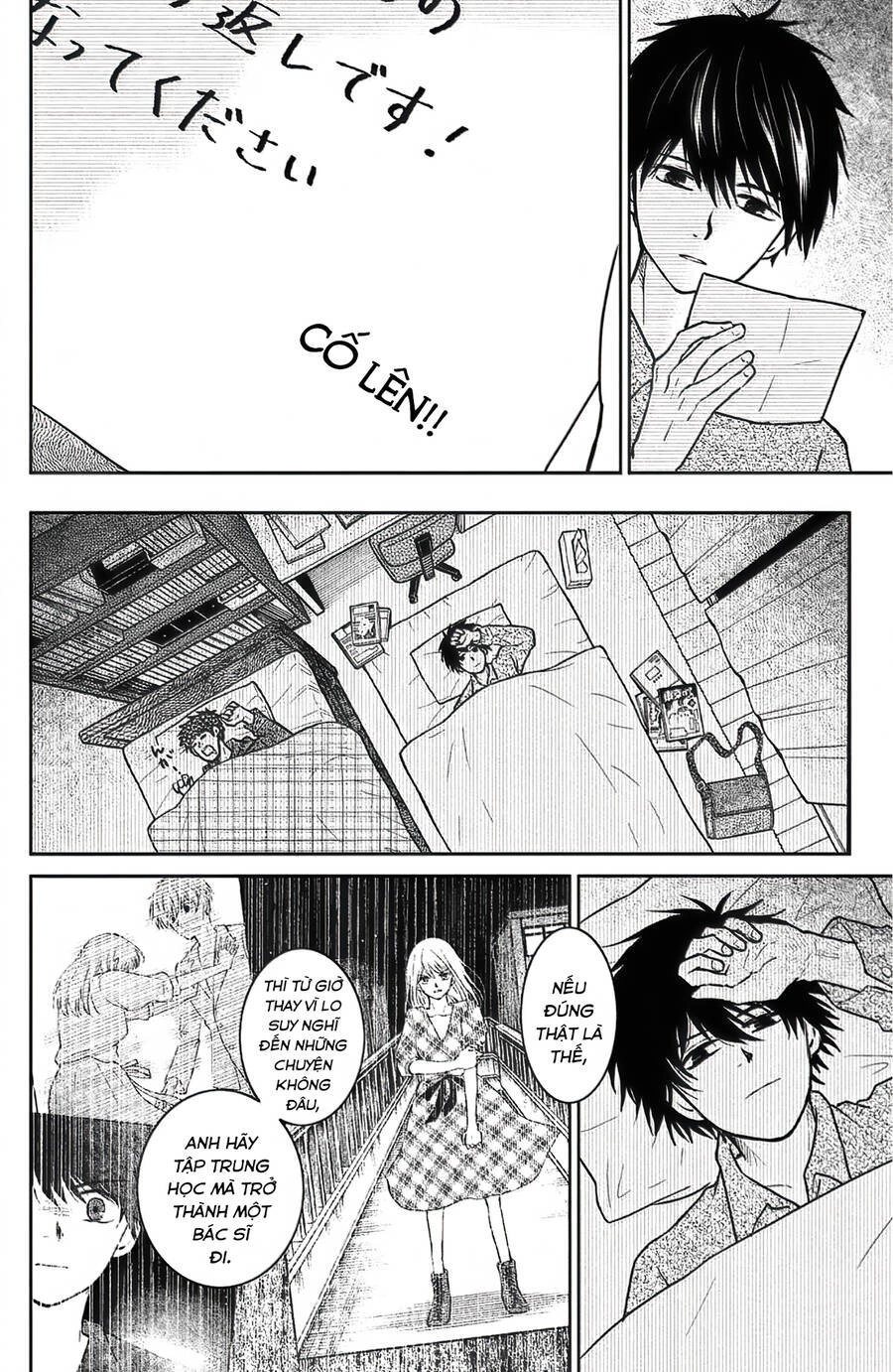 Lửa Thiêu Nhà Mitarai Chapter 39 - 12