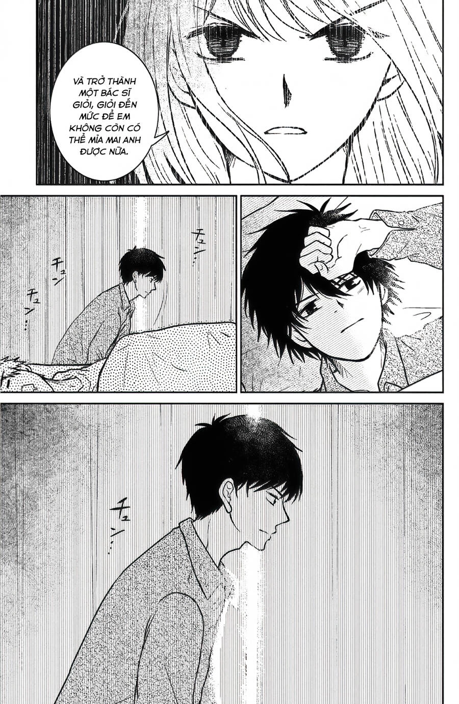 Lửa Thiêu Nhà Mitarai Chapter 39 - 13