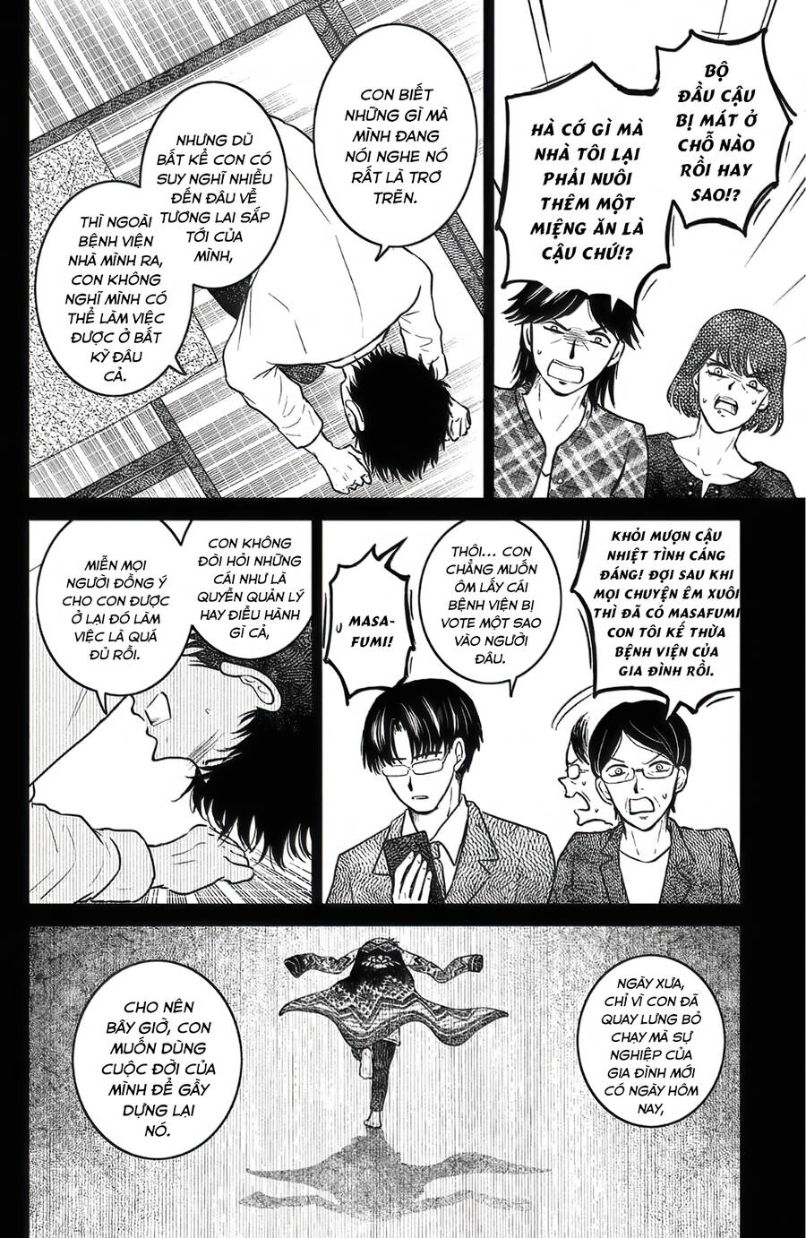 Lửa Thiêu Nhà Mitarai Chapter 39 - 18