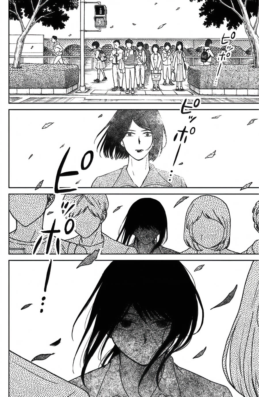 Lửa Thiêu Nhà Mitarai Chapter 39 - 24