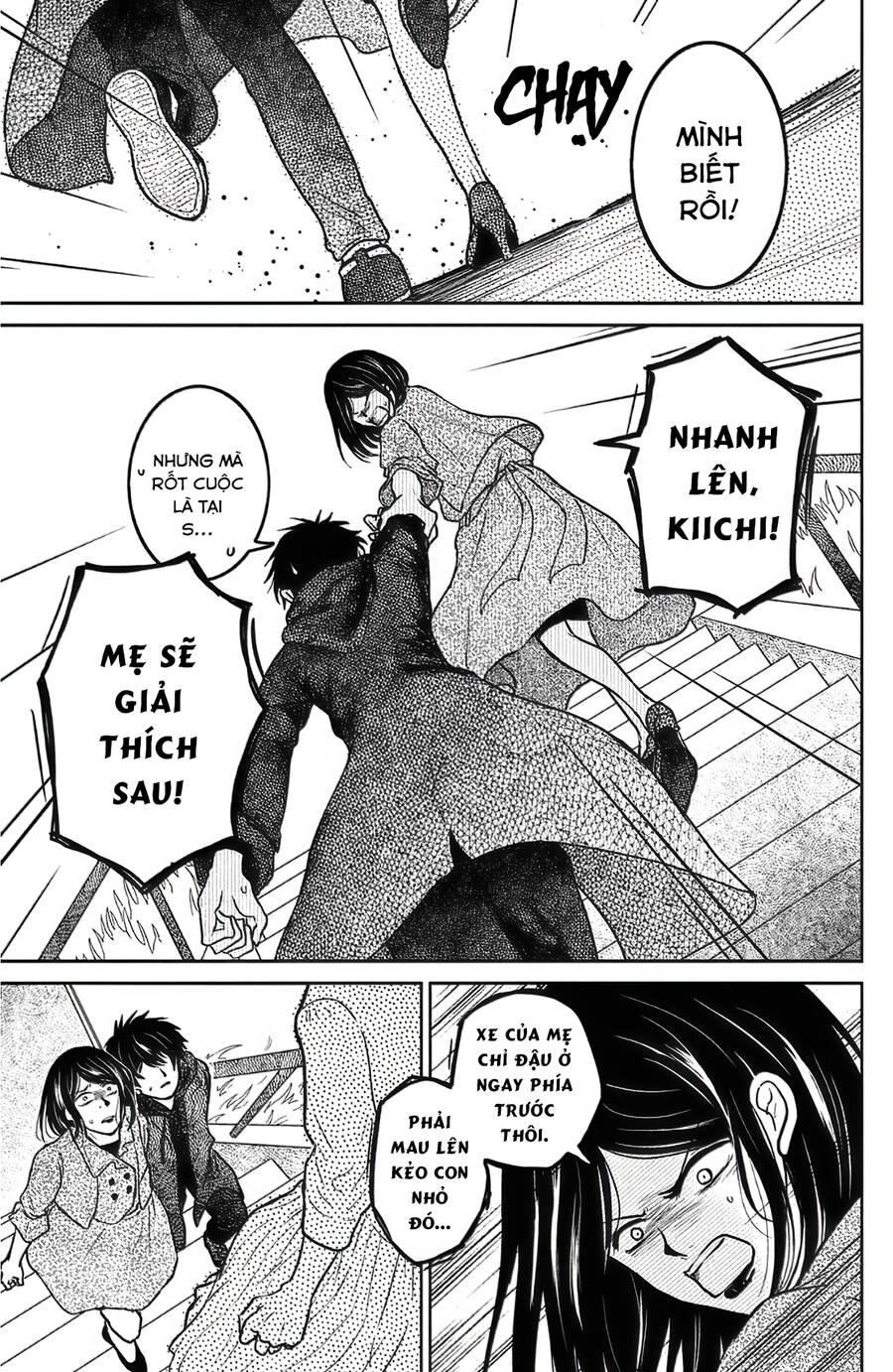 Lửa Thiêu Nhà Mitarai Chapter 39 - 27