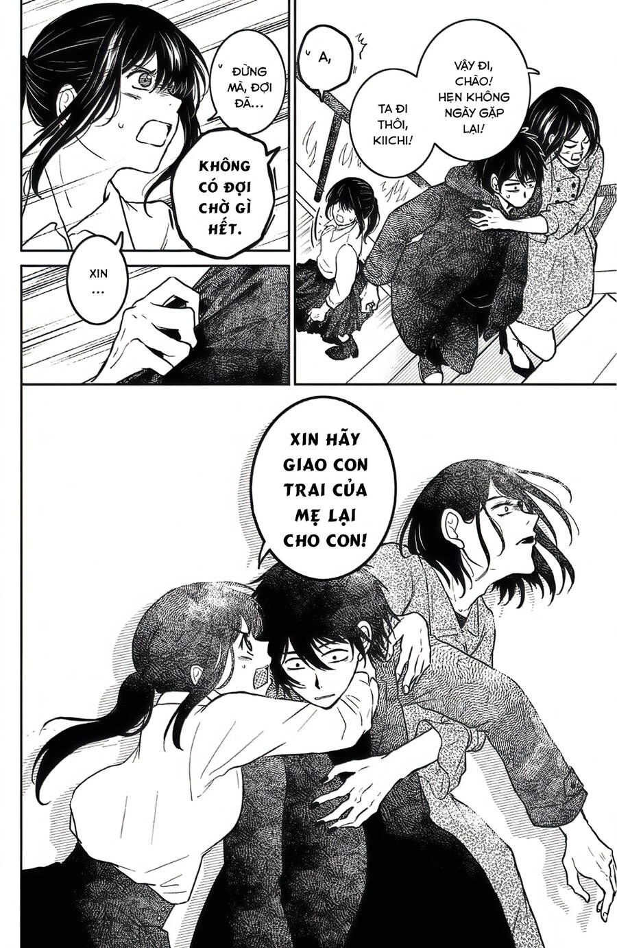 Lửa Thiêu Nhà Mitarai Chapter 39 - 30