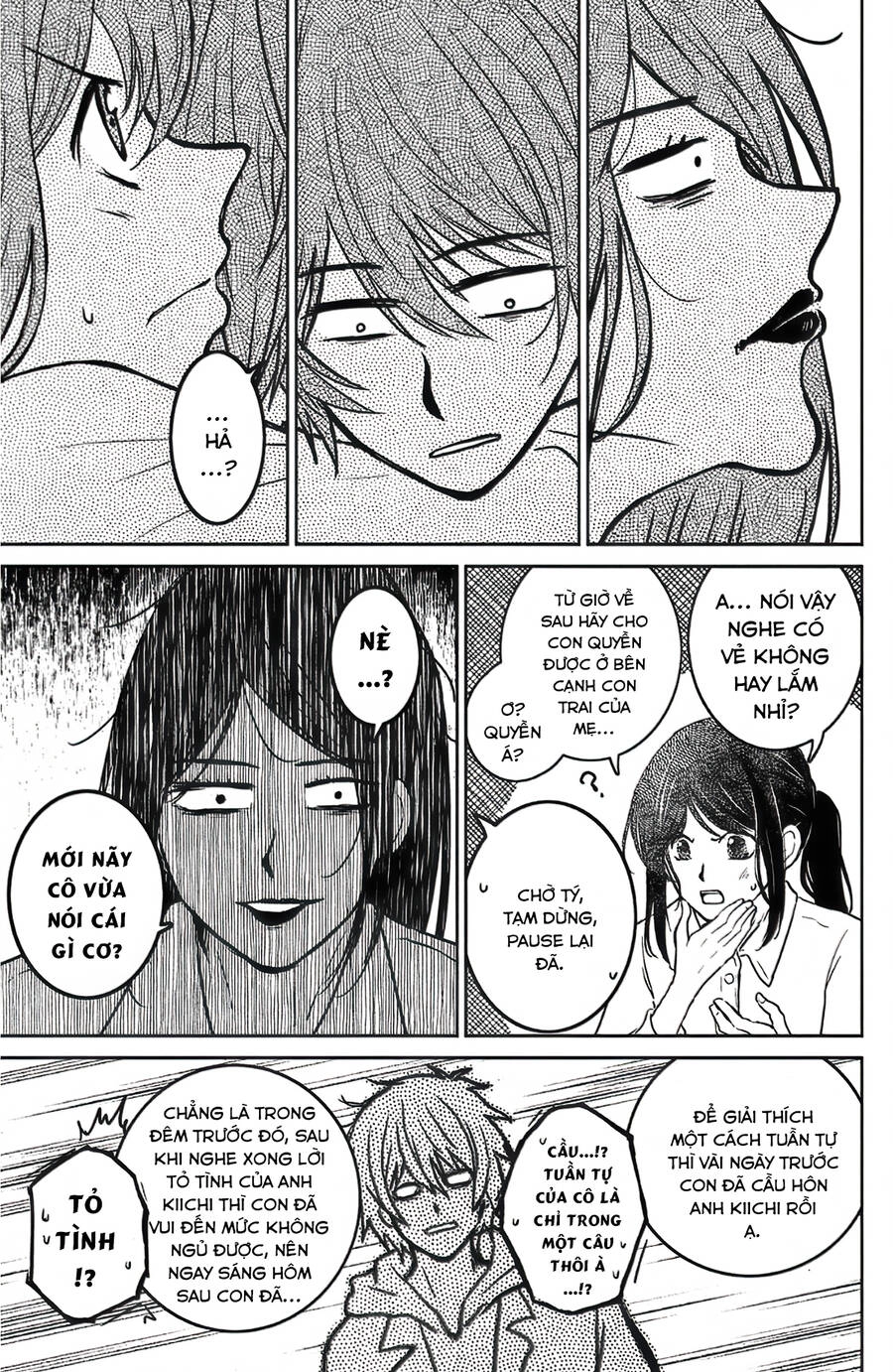 Lửa Thiêu Nhà Mitarai Chapter 39 - 31