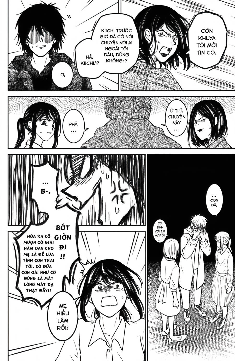 Lửa Thiêu Nhà Mitarai Chapter 39 - 32