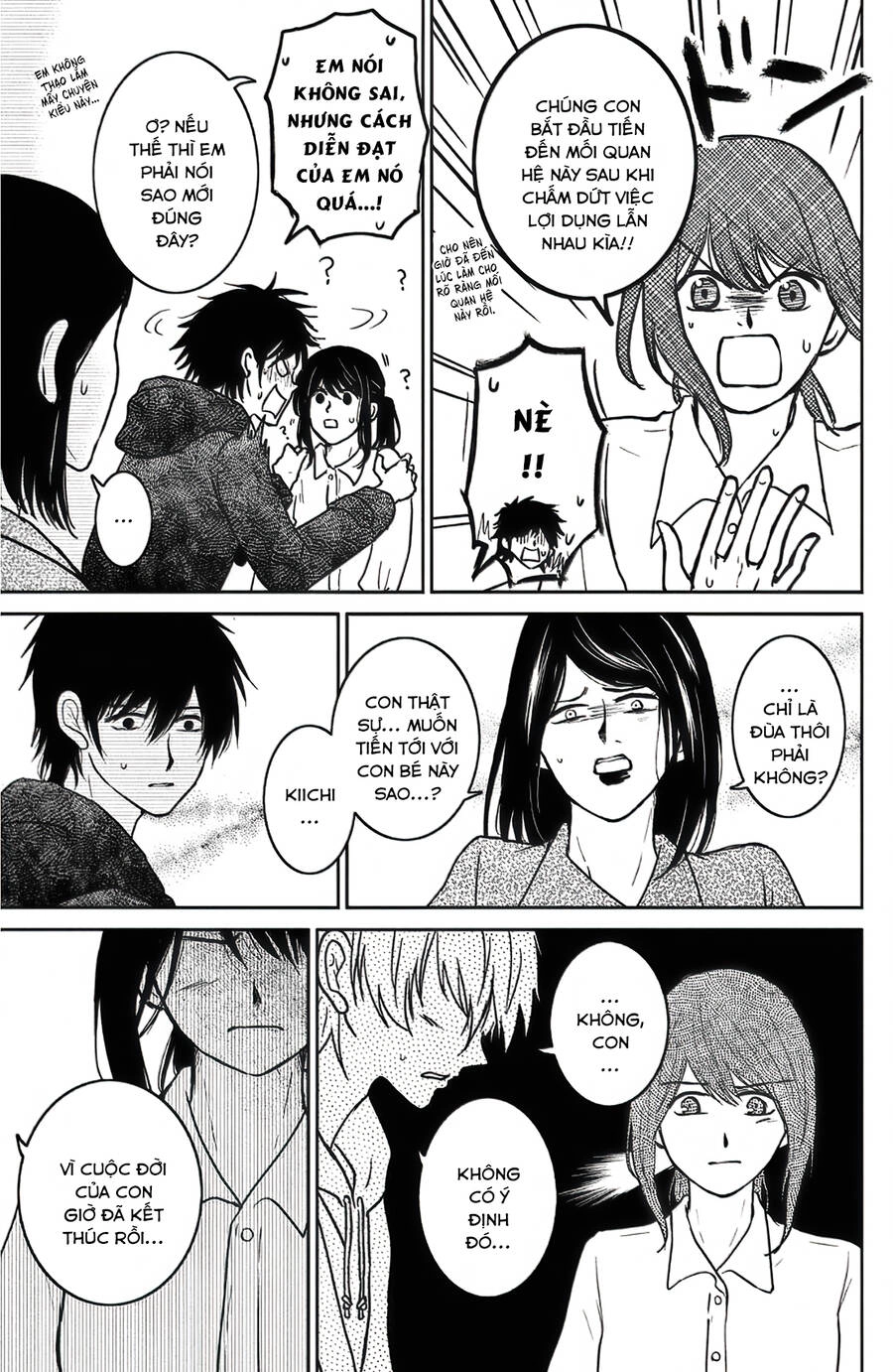 Lửa Thiêu Nhà Mitarai Chapter 39 - 33