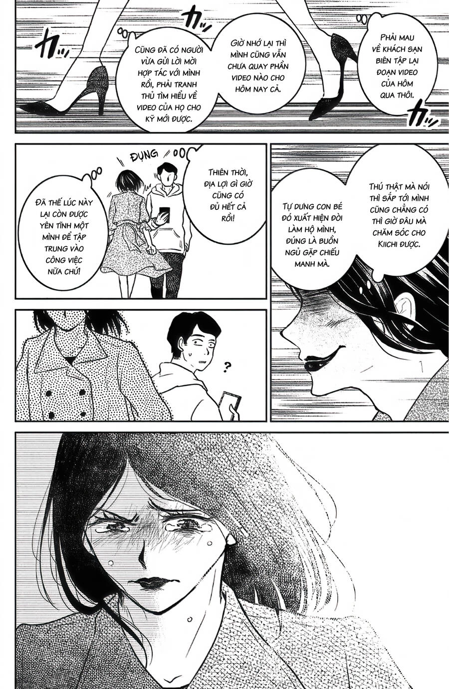 Lửa Thiêu Nhà Mitarai Chapter 39 - 40