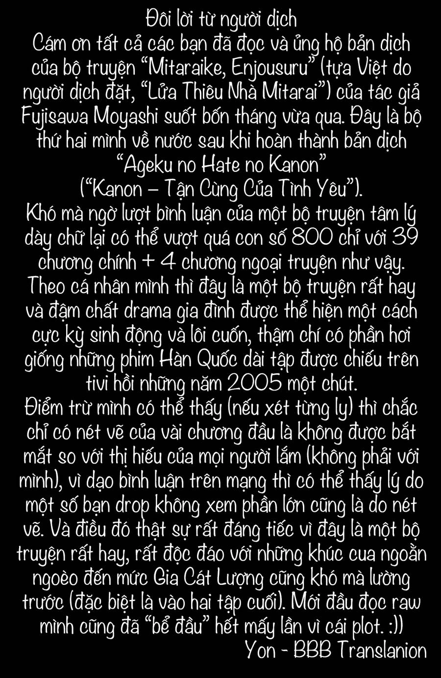 Lửa Thiêu Nhà Mitarai Chapter 39 - 52