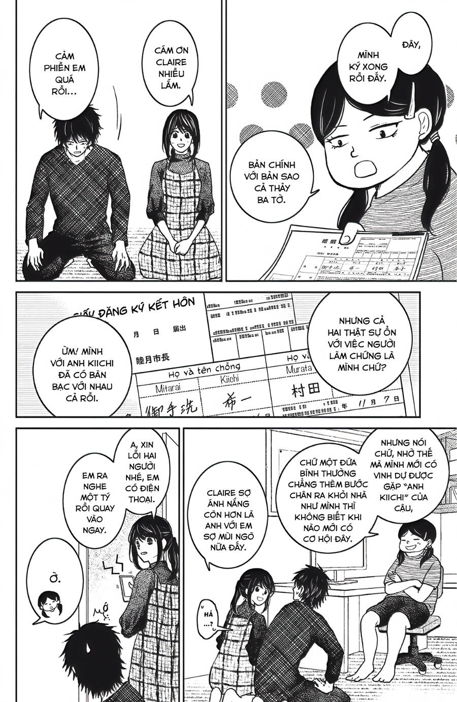 Lửa Thiêu Nhà Mitarai Chapter 39 - 53