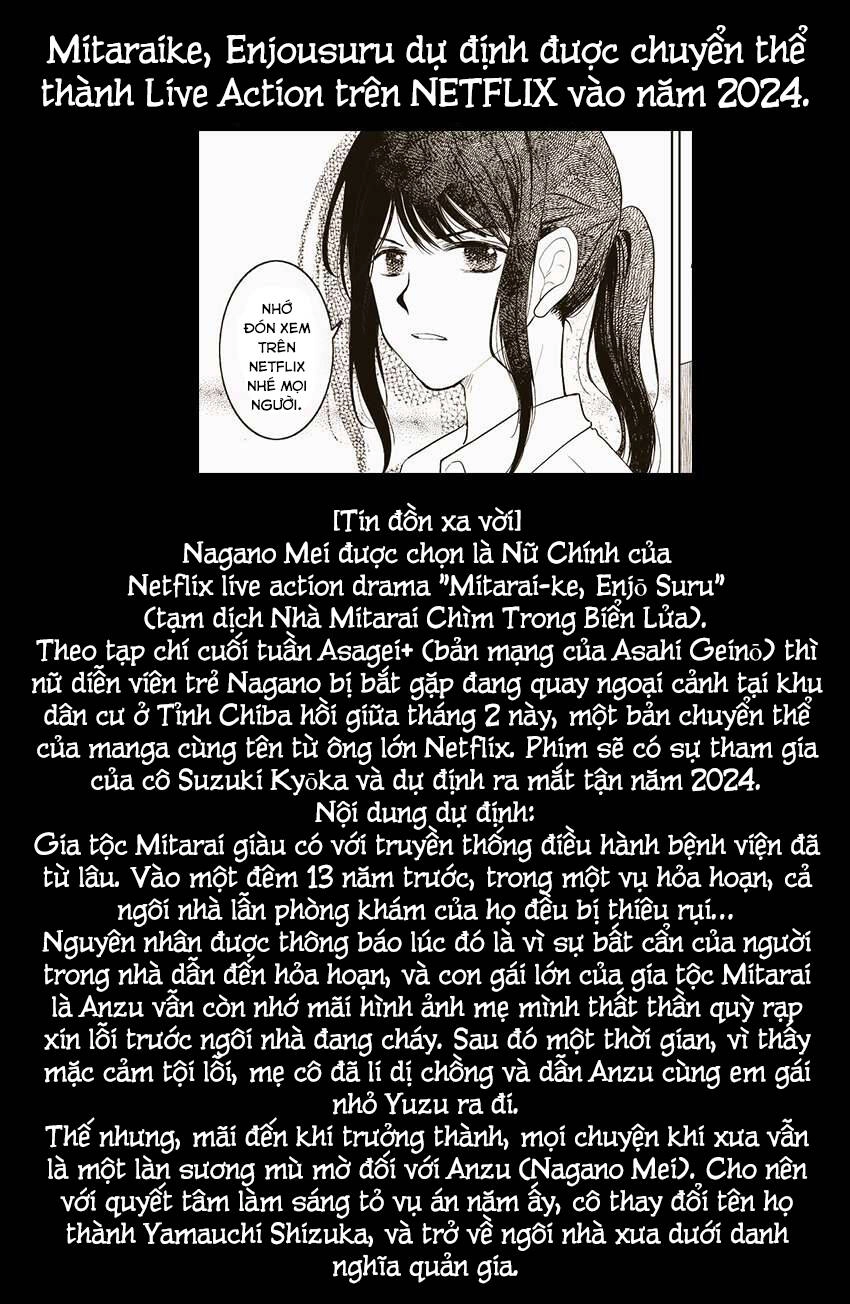 Lửa Thiêu Nhà Mitarai Chapter 39.5 - 1