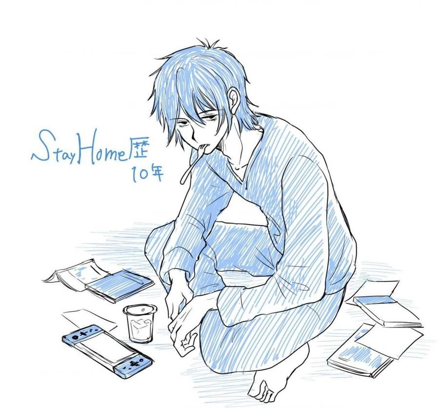 Lửa Thiêu Nhà Mitarai Chapter 39.6 - 11