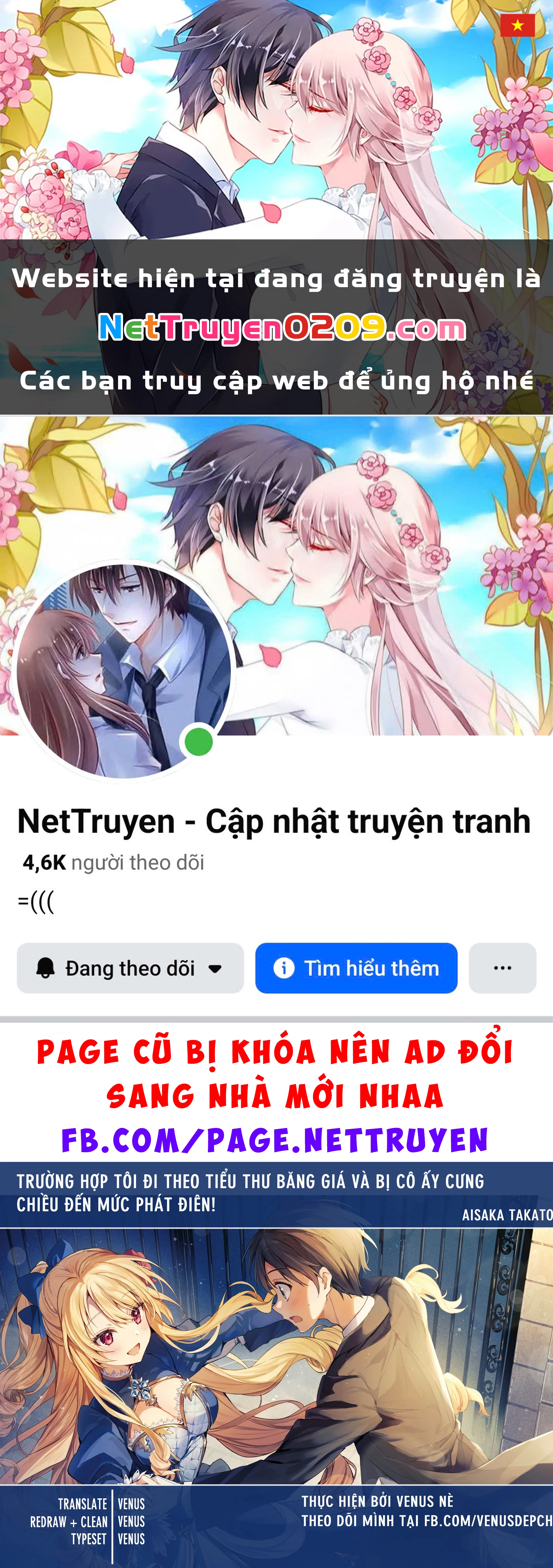 Trường Hợp Tôi Đi Theo Tiểu Thư Băng Giá Và Bị Cô Ấy Cưng Chiều Đến Mức Phát Điên! Chapter 9 - 1