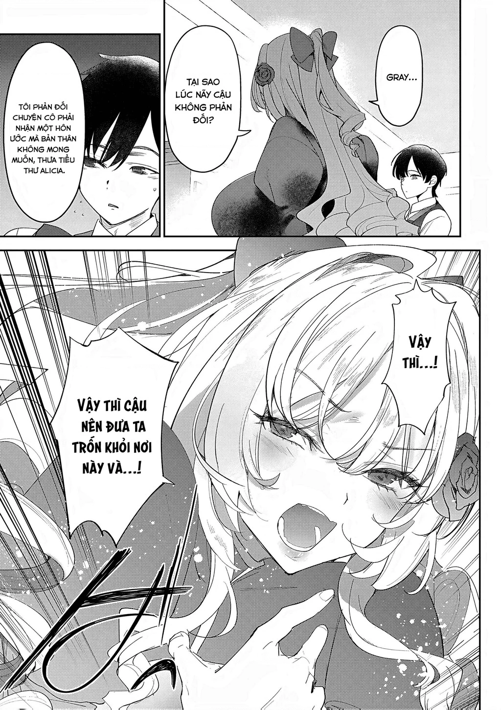 Trường Hợp Tôi Đi Theo Tiểu Thư Băng Giá Và Bị Cô Ấy Cưng Chiều Đến Mức Phát Điên! Chapter 9 - 3