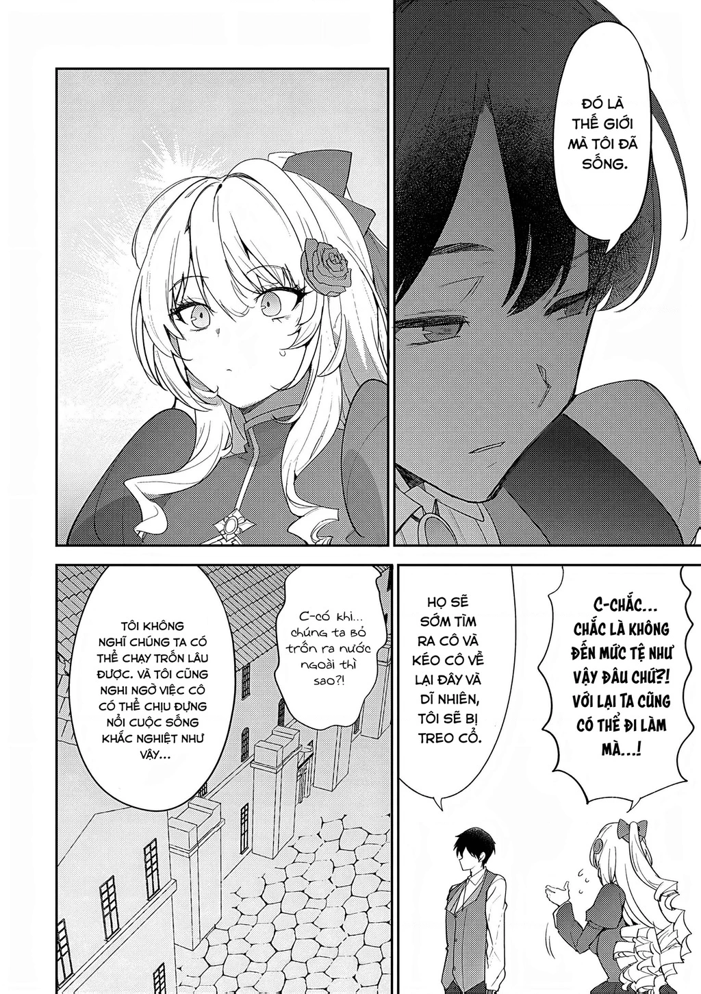 Trường Hợp Tôi Đi Theo Tiểu Thư Băng Giá Và Bị Cô Ấy Cưng Chiều Đến Mức Phát Điên! Chapter 9 - 6