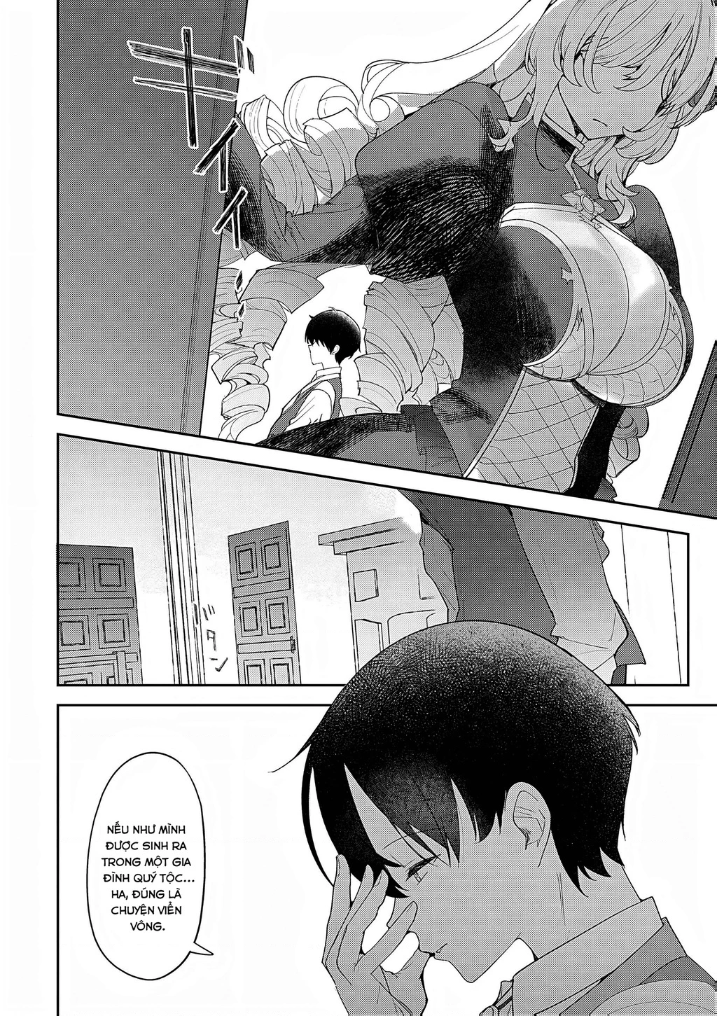 Trường Hợp Tôi Đi Theo Tiểu Thư Băng Giá Và Bị Cô Ấy Cưng Chiều Đến Mức Phát Điên! Chapter 9 - 8