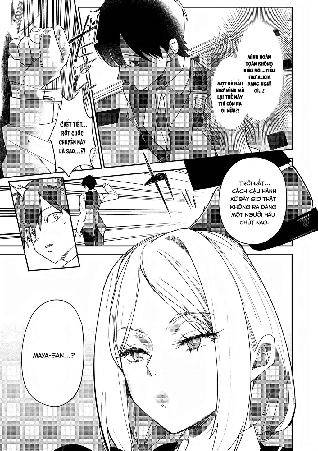 Trường Hợp Tôi Đi Theo Tiểu Thư Băng Giá Và Bị Cô Ấy Cưng Chiều Đến Mức Phát Điên! Chapter 9 - 13