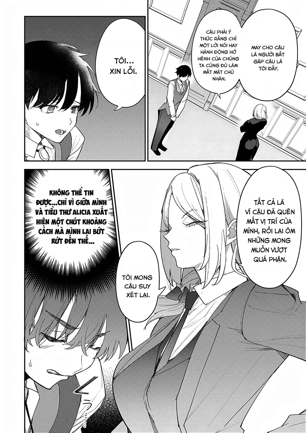 Trường Hợp Tôi Đi Theo Tiểu Thư Băng Giá Và Bị Cô Ấy Cưng Chiều Đến Mức Phát Điên! Chapter 9 - 14