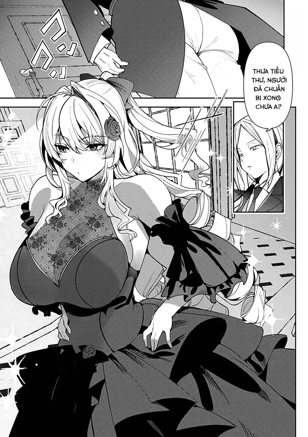 Trường Hợp Tôi Đi Theo Tiểu Thư Băng Giá Và Bị Cô Ấy Cưng Chiều Đến Mức Phát Điên! Chapter 10 - 2