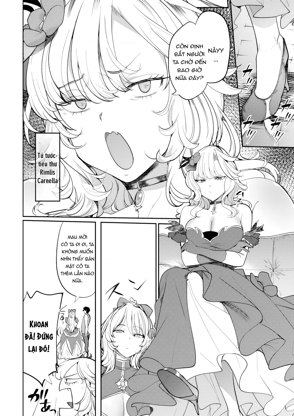 Trường Hợp Tôi Đi Theo Tiểu Thư Băng Giá Và Bị Cô Ấy Cưng Chiều Đến Mức Phát Điên! Chapter 6 - 3