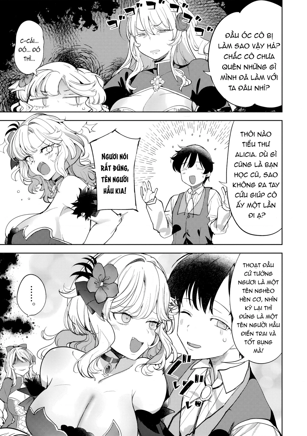 Trường Hợp Tôi Đi Theo Tiểu Thư Băng Giá Và Bị Cô Ấy Cưng Chiều Đến Mức Phát Điên! Chapter 6 - 11