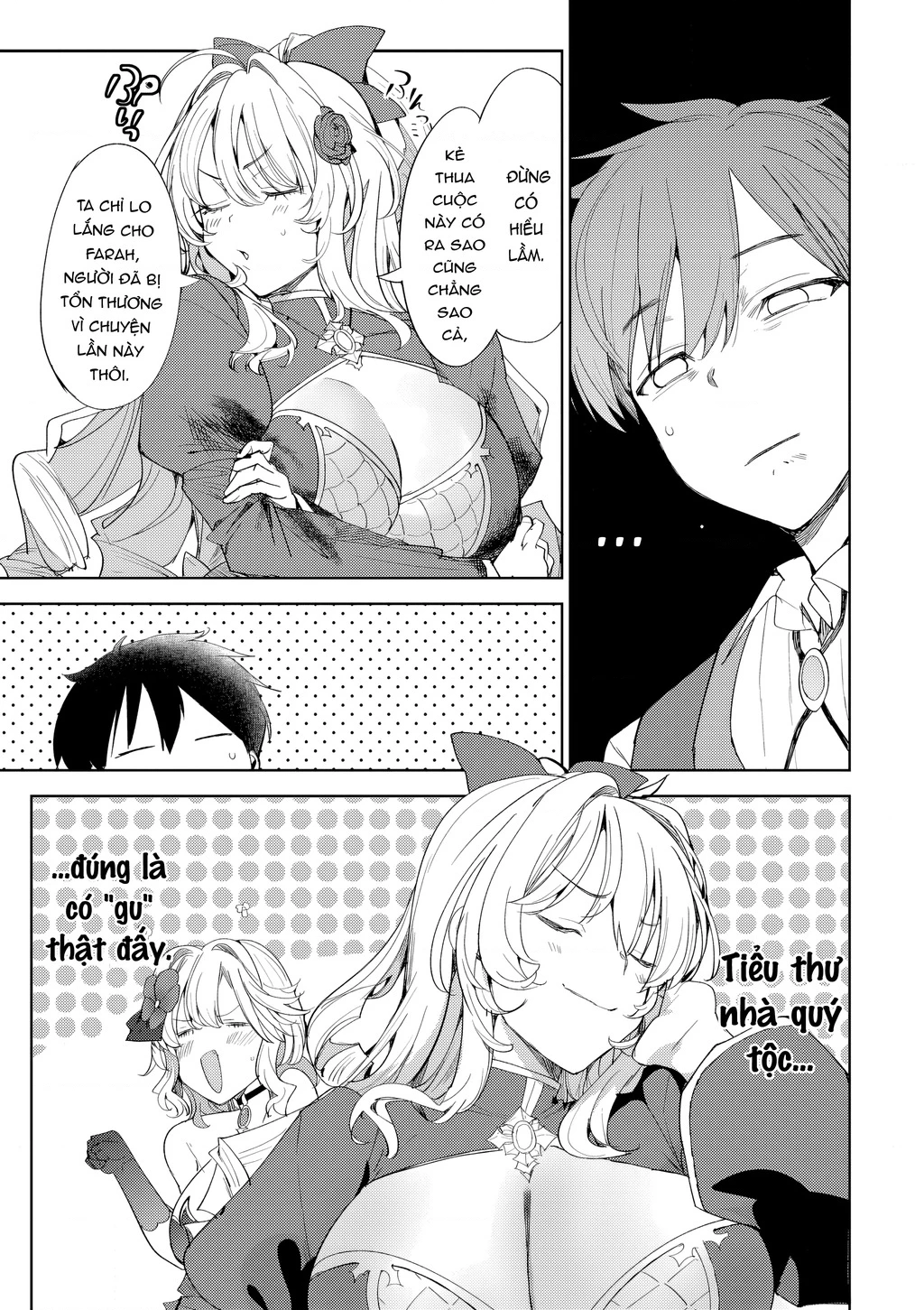 Trường Hợp Tôi Đi Theo Tiểu Thư Băng Giá Và Bị Cô Ấy Cưng Chiều Đến Mức Phát Điên! Chapter 6 - 15