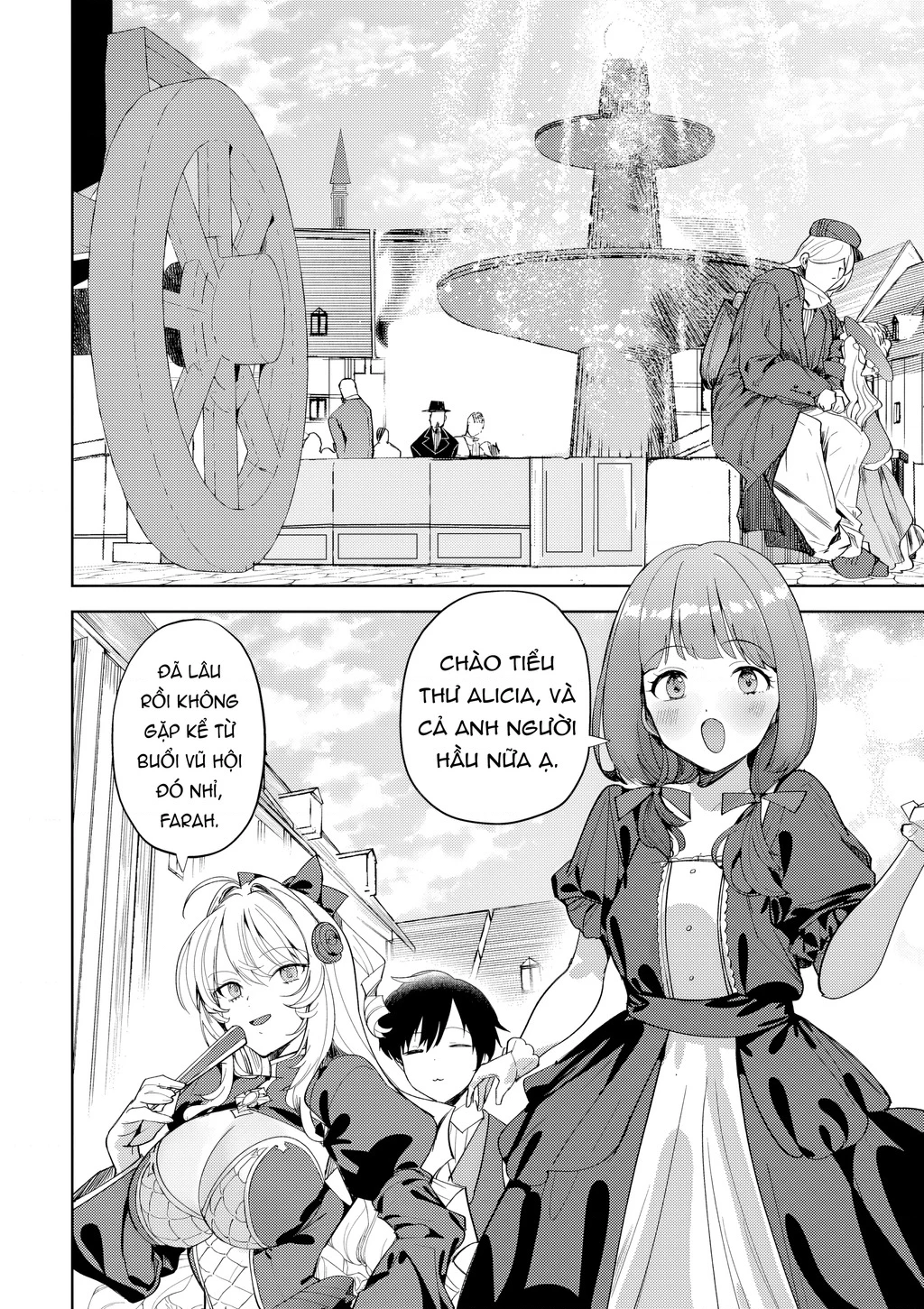 Trường Hợp Tôi Đi Theo Tiểu Thư Băng Giá Và Bị Cô Ấy Cưng Chiều Đến Mức Phát Điên! Chapter 6 - 16