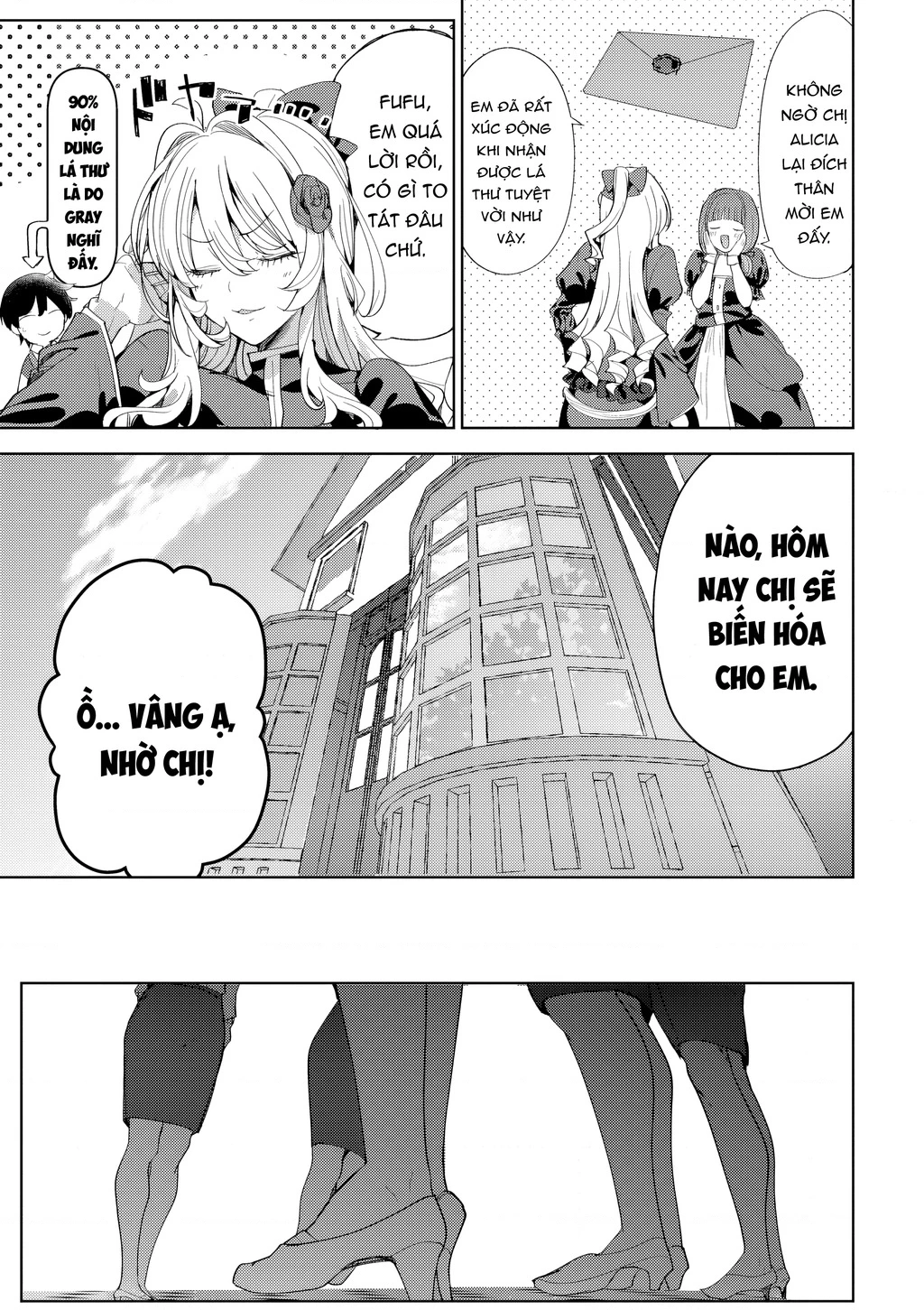 Trường Hợp Tôi Đi Theo Tiểu Thư Băng Giá Và Bị Cô Ấy Cưng Chiều Đến Mức Phát Điên! Chapter 6 - 17