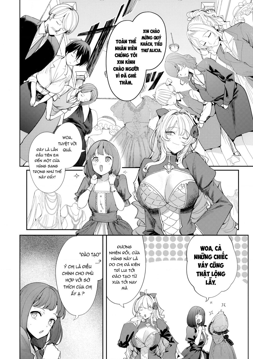 Trường Hợp Tôi Đi Theo Tiểu Thư Băng Giá Và Bị Cô Ấy Cưng Chiều Đến Mức Phát Điên! Chapter 6 - 18