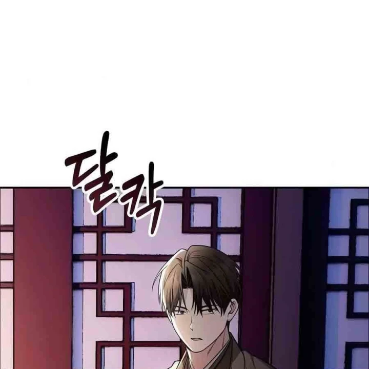 Quỷ Kiếm Thiên Tài Của Hoa Sơn Phái Chapter 64 - 134