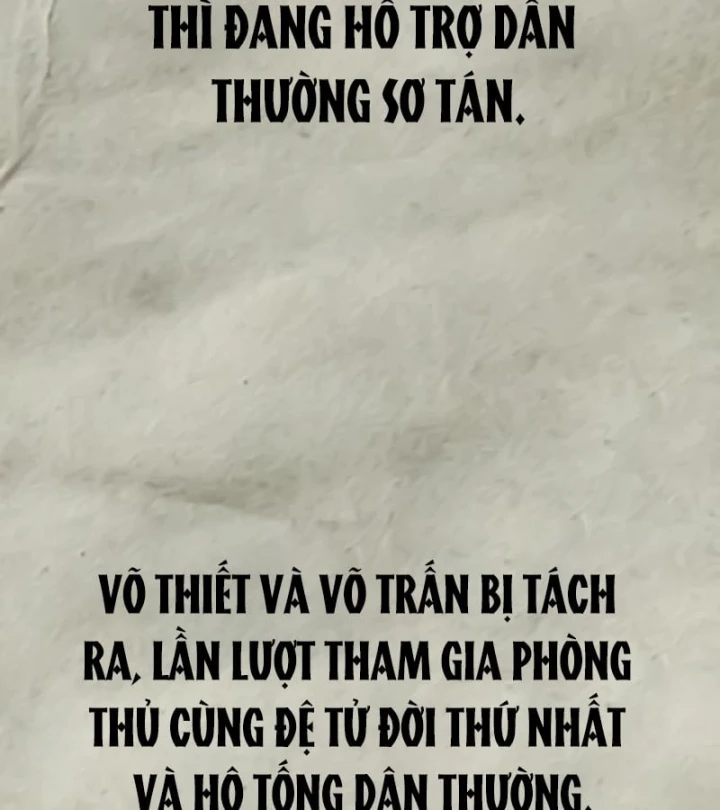 Quỷ Kiếm Thiên Tài Của Hoa Sơn Phái Chapter 65 - 125