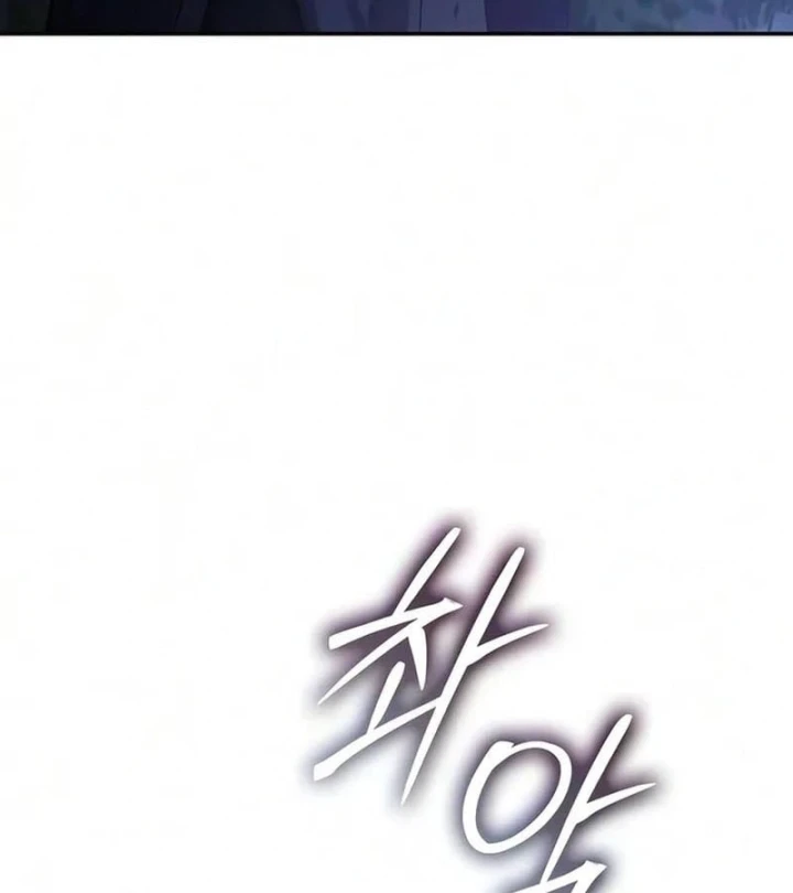 Quỷ Kiếm Thiên Tài Của Hoa Sơn Phái Chapter 66 - 132