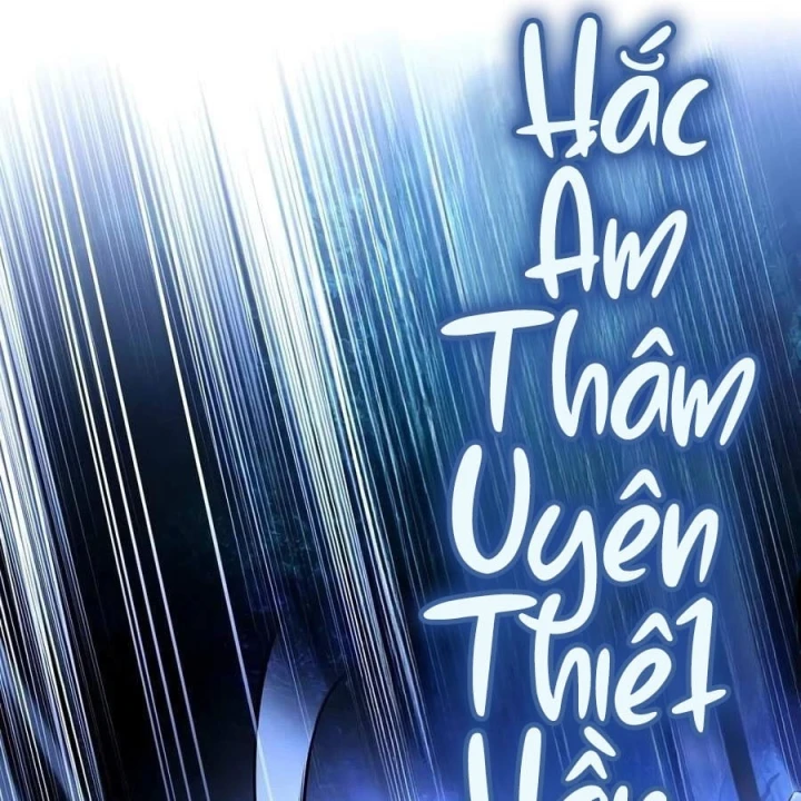 Quỷ Kiếm Thiên Tài Của Hoa Sơn Phái Chapter 69 - 136