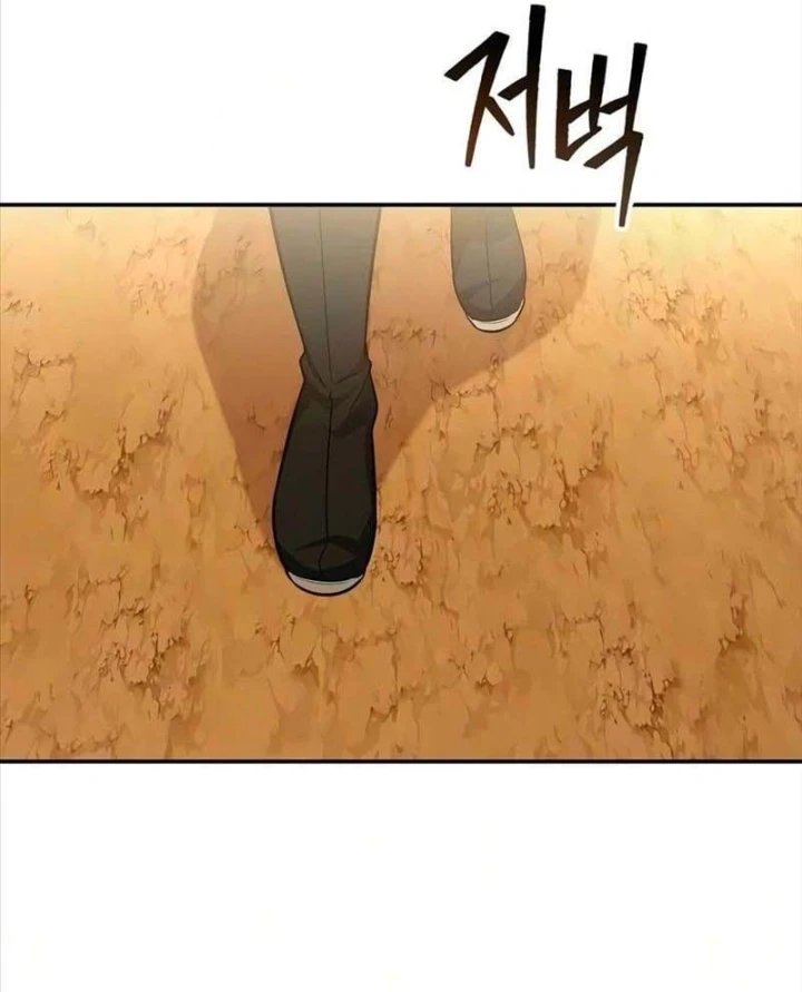 Quỷ Kiếm Thiên Tài Của Hoa Sơn Phái Chapter 71 - 20