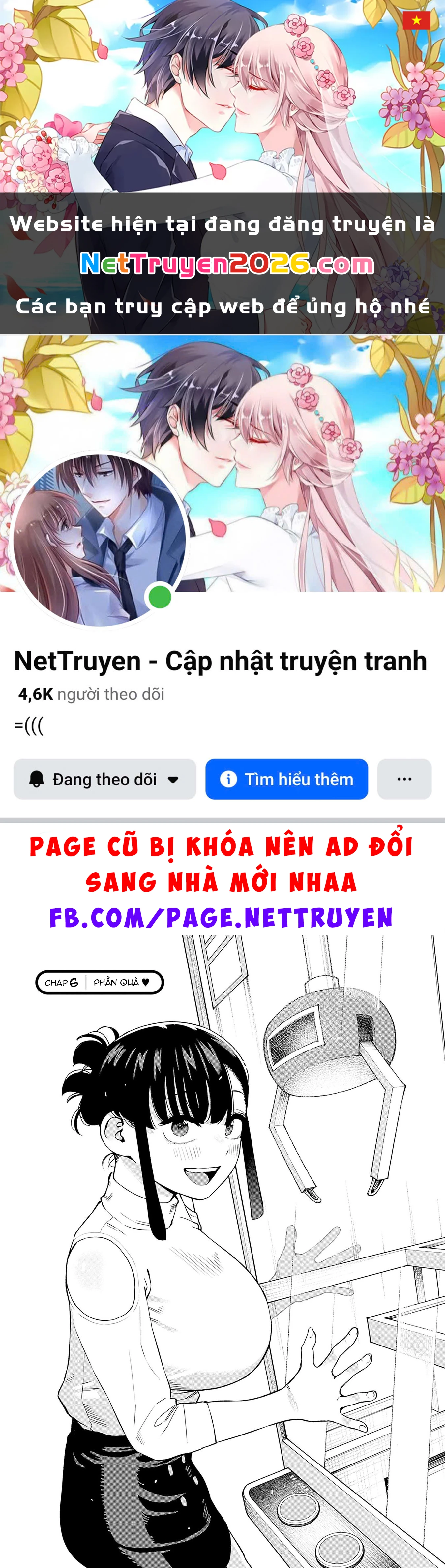 Chị họ của tôi thật lắm chiêu trò (͠≖ ͜ʖ͠≖) Chapter 6 - 1