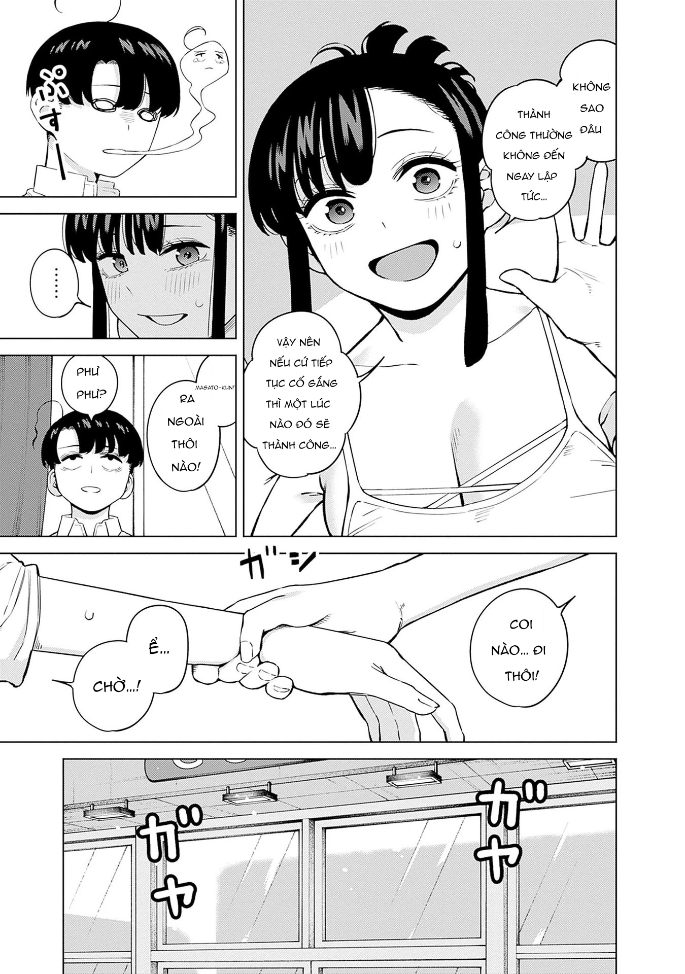 Chị họ của tôi thật lắm chiêu trò (͠≖ ͜ʖ͠≖) Chapter 6 - 3