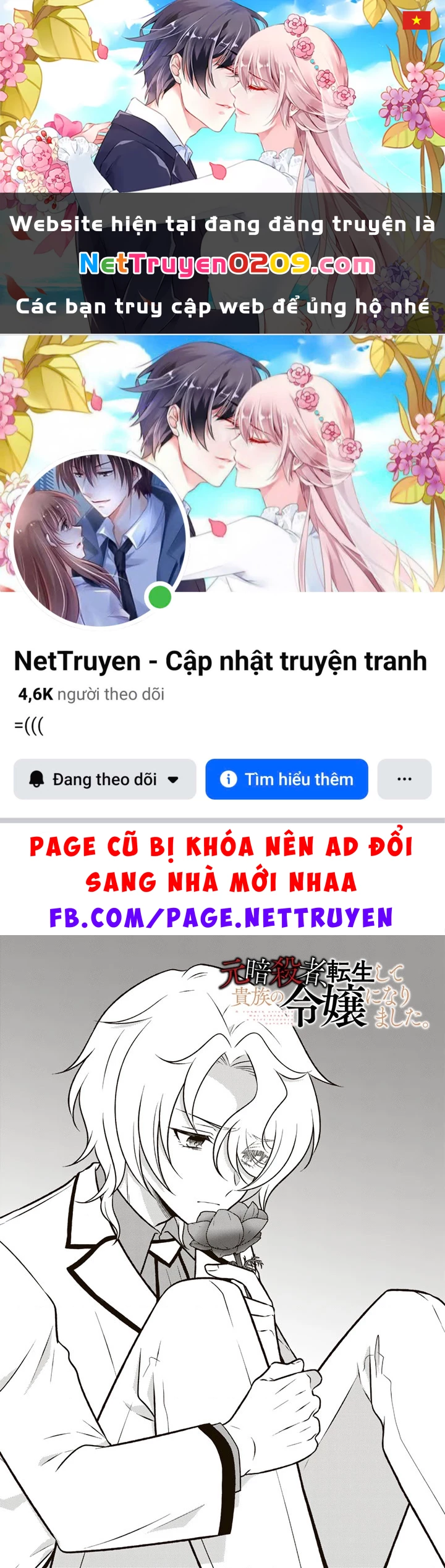 NetTruyen Truyện tranh online