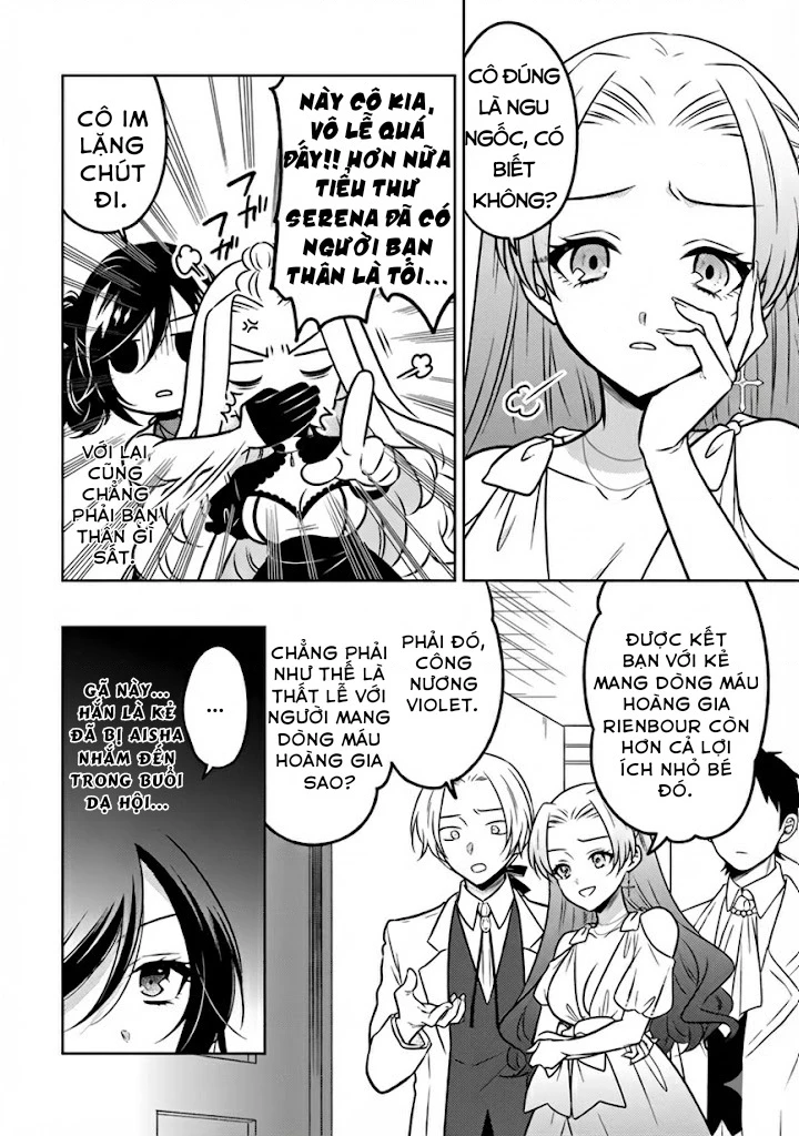 Cựu Sát Thủ Tái Sinh Thành Con Gái Quý Tộc - Trang 3